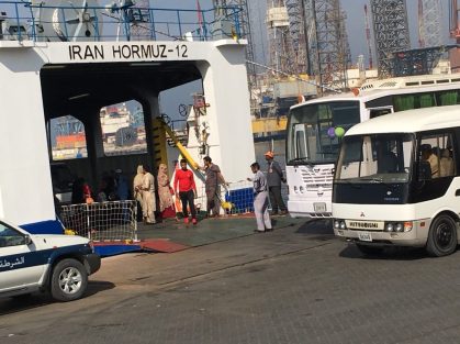 Getrennte Fahrt für die Passagiere der Hormuz-12