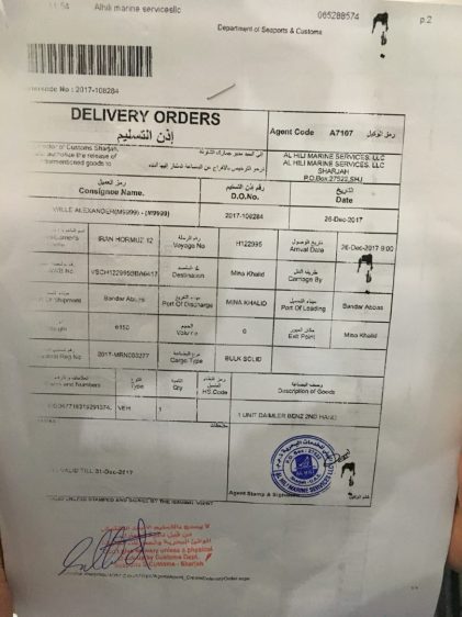 Delivery Order Sharjah