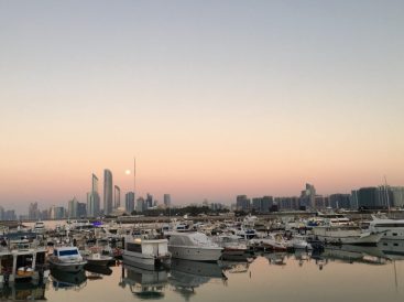 Skyline von Abu Dhabi