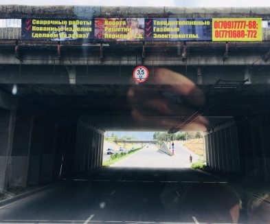 Höhenbeschränkung in Bishkek