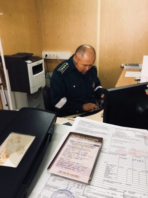 Der hilfreiche Grenzbeamte