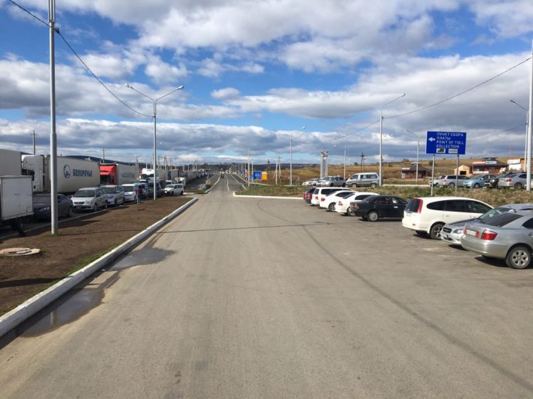 Auf russischem Territorium